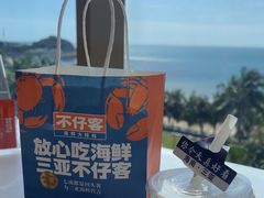 -不仔客海鲜·烧烤·270度海景餐厅(大东海店)