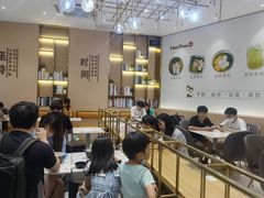 大堂-鲜芋仙(番禺万达广场店)