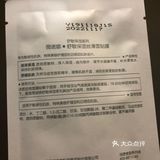 护肤分享|混合皮有点闷