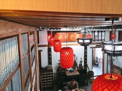 -道南書院·私房菜·早午茶·茶馆