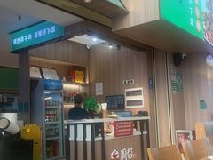 -厨帮湘(花都雅乐城店)
