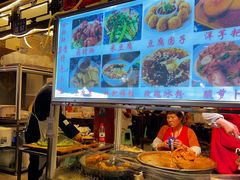-金必轩(青岩店)