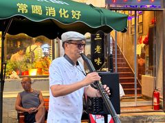 -北三老太太烧烤(人生一串上榜店)