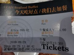 -加餐海鲜自助(宝龙一城店)