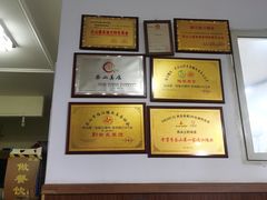 油炸鳝鱼骨-乐山第一家临江鳝丝(茶坊路店)