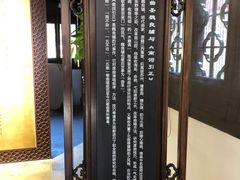 -中国昆曲博物馆