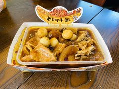 -老day牛杂(官也街总店)