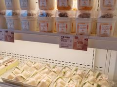 -好利来(南京路一店)