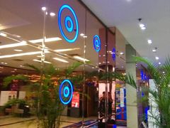 -乐圣量贩KTV自助餐(崇文店)