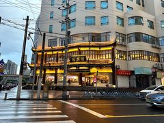 -德兴馆(广东路总店)