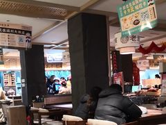 -老淮滨-蚌埠非遗小吃(淮河路店)