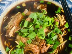 -南花桥羊肉馆老字号(乌镇店)