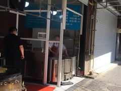 门面-金陵老丁家馄饨(新街口店)