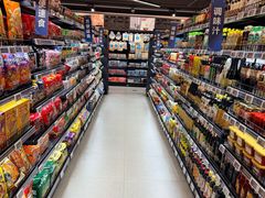 -盒马鲜生(双清路店)