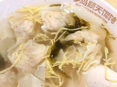 -琴岛顺天馄饨(崂山金鼎店)