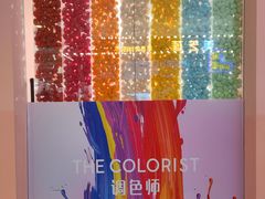 -blt精品超市(KKMALL京基店)