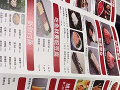 -新辣道鱼火锅(航天万源店)