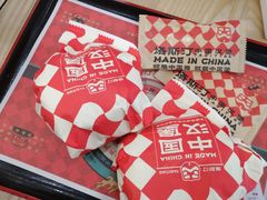 -塔斯汀中国汉堡(嘉禾望岗地铁站店)