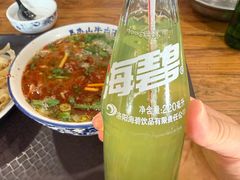 -清真马杰山牛肉汤馆