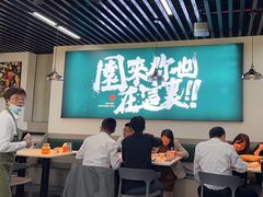 -园里前·私厨·福建菜(台江万达店)