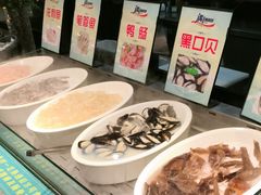-遇上西雅图多融合海鲜自助餐厅(中房金谊广场店)