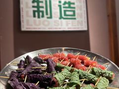 -螺大喜螺蛳粉火锅(雍和宫店)