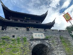 -台州府城(江南长城)