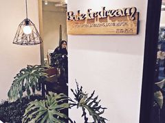 -吉森Bakery(教育路店)