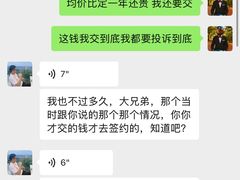 -美航国际健身(北京华联店)