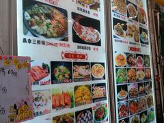 -球风海鲜餐厅(江头店)