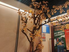 -京味斋·烤鸭·北京菜(安贞店)