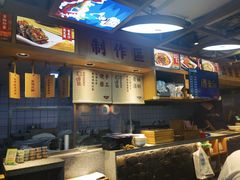 -呷佬·长沙手工米粉(金沙江路店)
