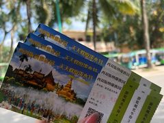 -西双版纳傣族园