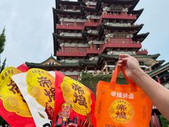 -老南昌白糖糕(大士院店)