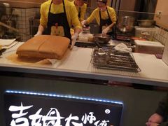 -小熊吉姆(kkone店)