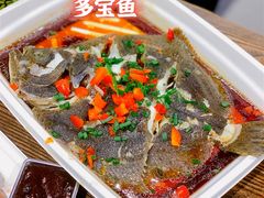 -盒马鲜生(宝地店)