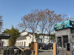 -绮园景区