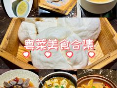 -翠香阁潮州菜馆·始于1994(珠江路店)