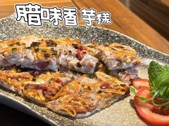-望江楼餐吧(阳朔西街店)