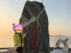 -广鹿岛