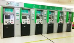 -西安市儿童医院门诊