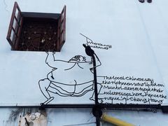 -槟城街头艺术街区