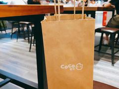 -CoCo都可(嘉定大融城店)