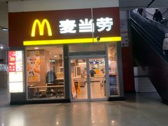 -麦当劳(轻轨曹杨路店)