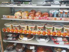-711便利店(安贞桥胜古南里店)