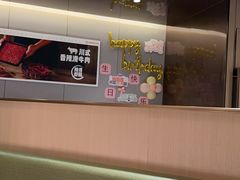 -海底捞火锅(关山保利店)