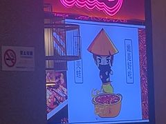 -重庆高老九火锅(万象城店)
