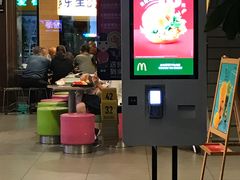 -麦当劳(南京水西门大街店)