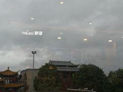 -德克士(通惠门店)