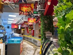 -懂食汇自助火锅